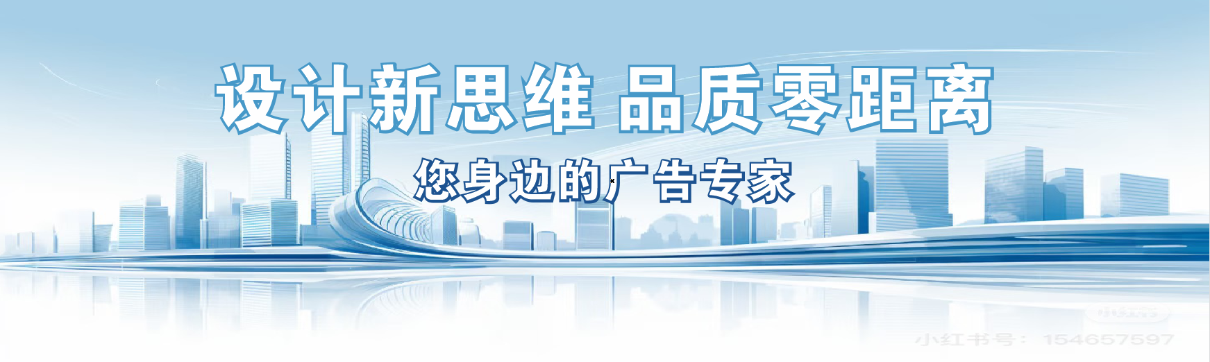 慈利凯创传媒-全方位宣传渠道