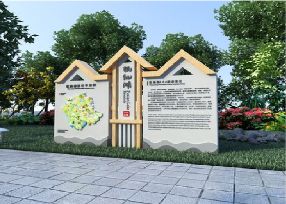 慈利景区标识标牌设计要求。