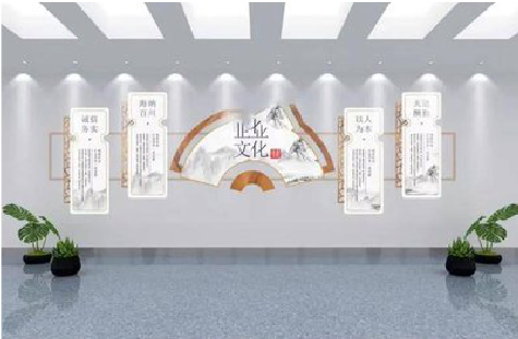 慈利企业文化墙设计的核心要素。