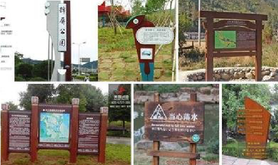慈利标识标牌具有哪些特点？