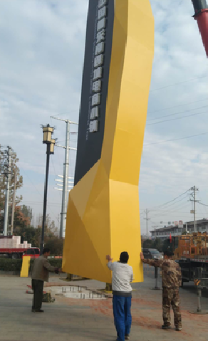 慈利标识标牌的安装方法。