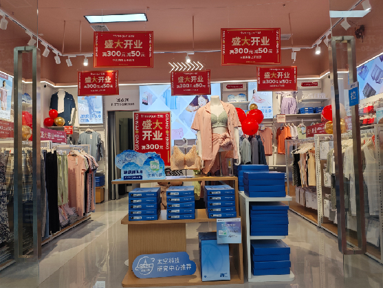 慈利店面装修可以怎么设计？