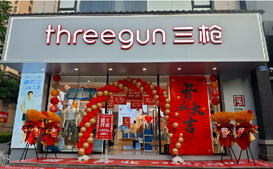 慈利店面装修风格有哪几种及特点？