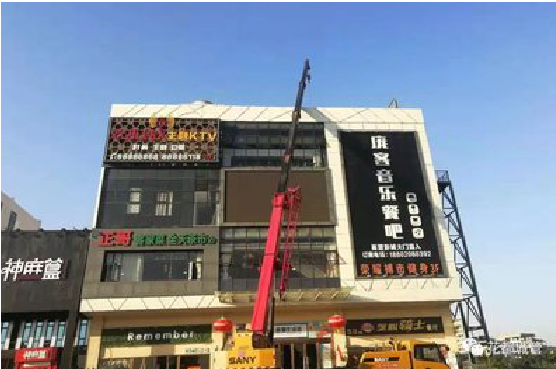 慈利户外广告招牌设计制作。