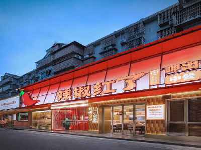 慈利餐饮招牌制作有哪些要点和技巧？