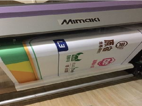 慈利喷印写真褪色的原因。