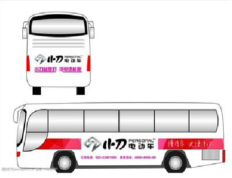 慈利公交车身贴如何完美贴合？