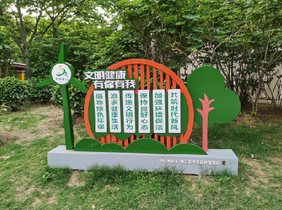 慈利标识标牌对现代社会的重要性。