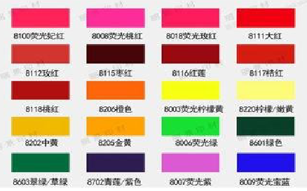 慈利广告油墨饱和度不好的原因。