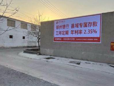 慈利喷绘广告持久的的几大要素。