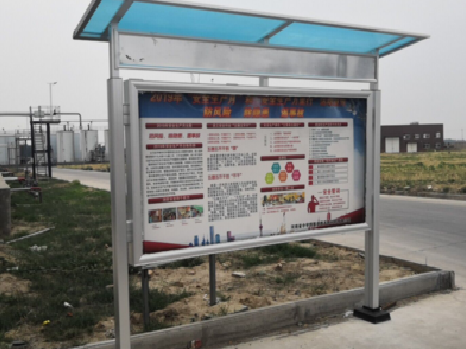 慈利宣传栏制作要注意哪些细节？