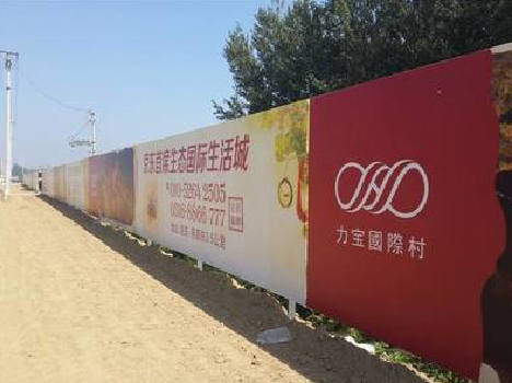 慈利喷绘可以用来喷什么画面？