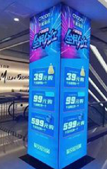 慈利三面立柱灯箱如何制作？