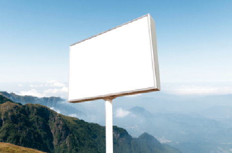 慈利户外广告变革的趋势。